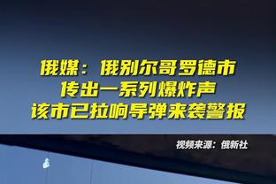 手很热！詹姆斯赛前底角三分连续5次出手全部精准命中？！